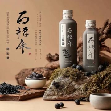用白酒烹飪竟能妙趣橫生，丈夫的藏酒變成了美味佳肴的秘密武器