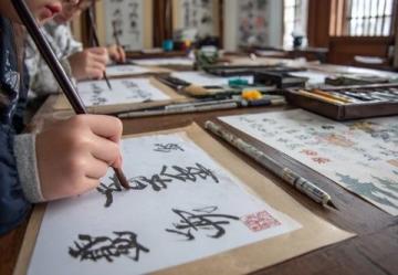 書法尺寸全揭秘：新手必備創作秘籍解析