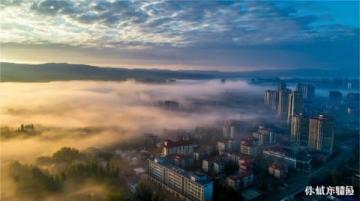 貴陽市白云區(qū)的風(fēng)景與生活詳覽