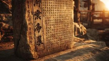 陽泉桃林溝民俗文化園(陽泉郊區(qū)桃林溝的桃河民俗文化園，已經(jīng)建成很多年了,每次去桃林)