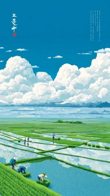 揭秘夏日熱土|潁州盛夏記：花鼓燈節(jié)、智能稻田與公益助學(xué)新篇章