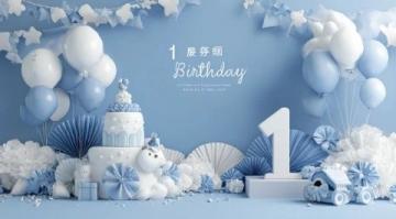 樊振東生日快樂！來看他的生日應援大屏吧！