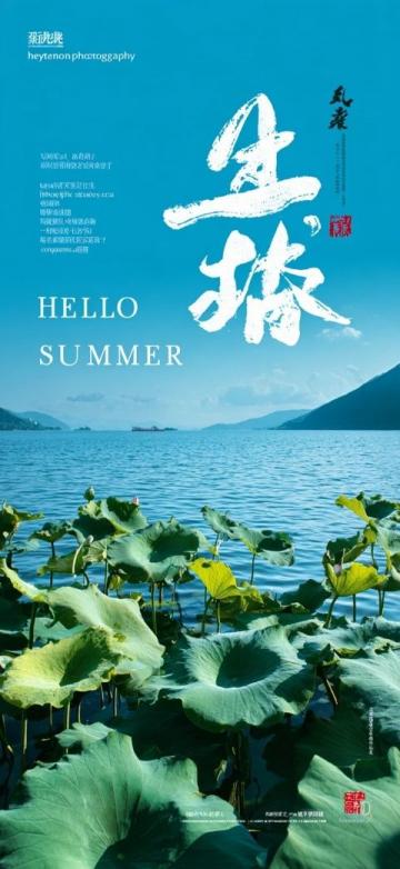 簡(jiǎn)簡(jiǎn)單單“小龍”，內(nèi)涵深不可測(cè)