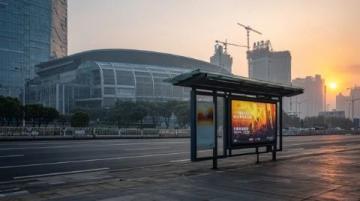 武漢市無縣,無旗