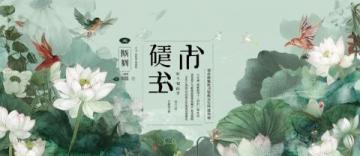 芒果TV姜振宇新綜好好學(xué)吧:在綜藝海量化時(shí)代中的獨(dú)特綻放