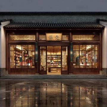 上海必嘗三家老字號青團店,真實測評推薦!