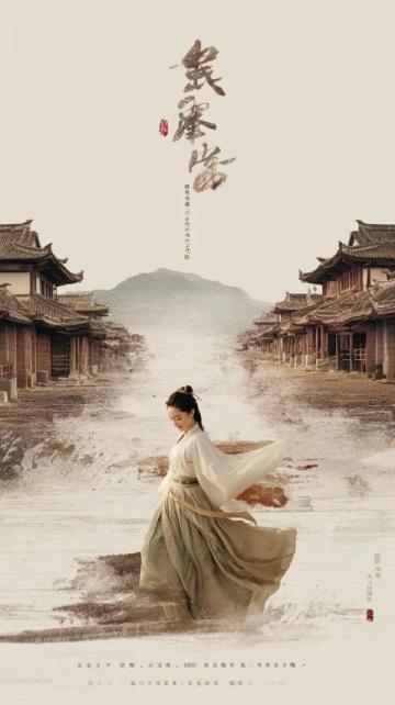 福建云水謠古鎮(zhèn)旅行攻略:詩意邂逅客家文化美景