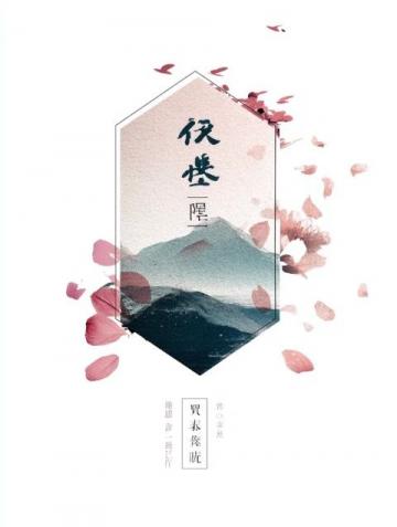 1300元玩轉(zhuǎn)大理全攻略!25℃的風(fēng)花雪月不能錯過
