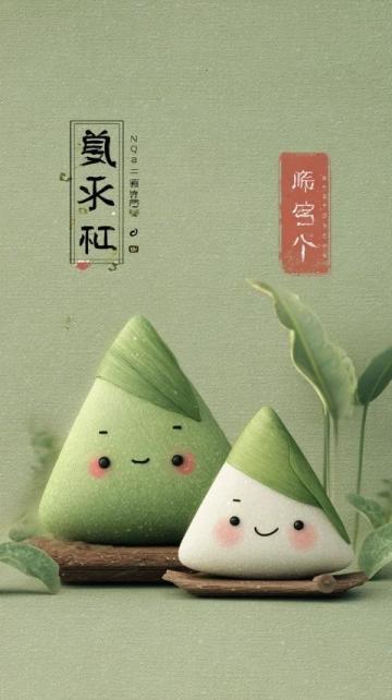 溫州網(wǎng)紅日式鮮吐司“司乎”入駐吾悅廣場(chǎng)享開(kāi)業(yè)折扣