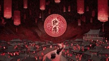 天津古文化街夜景：再現(xiàn)千里江山圖之美