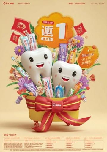 大味坊引領美食革新:上百種經典美味征服市場