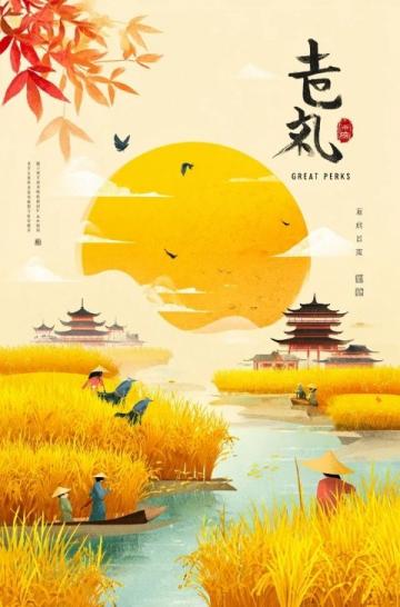大理三日高端休閑游攻略（5000元預算）