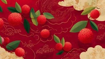 揭秘：楊貴妃為何對荔枝情有獨鐘？