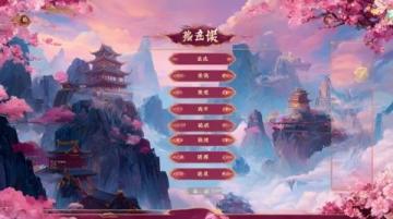 五一未完待續(xù)！坪山獨(dú)家玩法清單，解鎖封神之旅