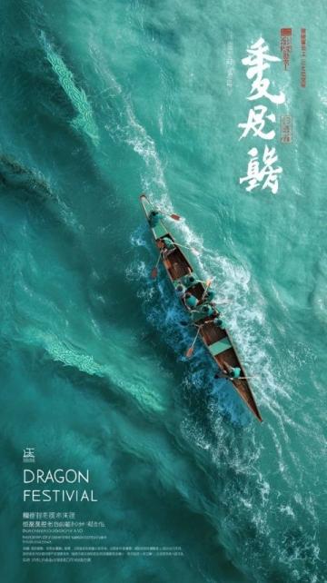端午來(lái)臨，西安周邊避暑好去處推薦
