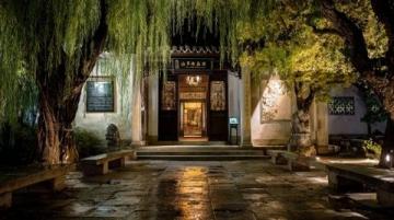 
莫干山小暑避暑勝地：24度清涼之旅，享江南第一山仙境
