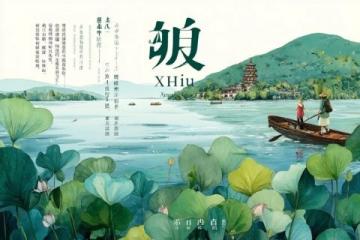 珠海浪漫之城:海濱風情之旅攻略