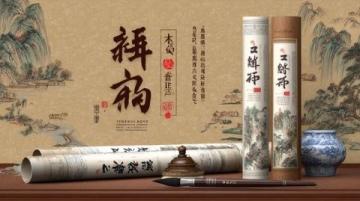 全面解析中國文學常識:開學必備資料涵蓋古今名作與知識點