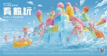 北戴河超詳細旅游攻略，三天兩夜人均1500