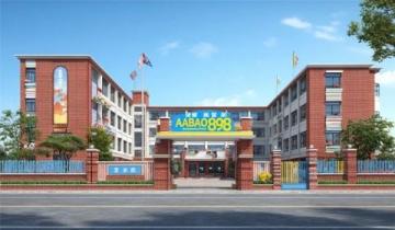 老六中變臉漯河小學解放路校區,鐵東片區的家長看好這塊金字招牌?7月13日
