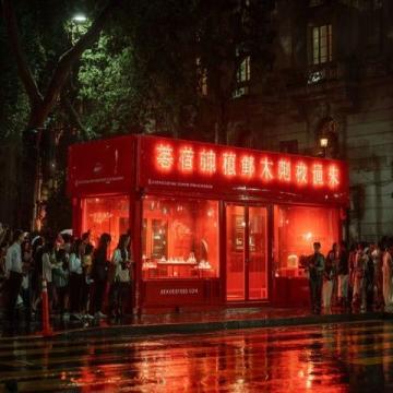探秘棗莊辣子雞博物館：穿越歷史的美食之旅
