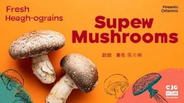 昆明市場迎來平價(jià)雞樅替代品：雞油菌和紅菇上市口感佳價(jià)格親民
