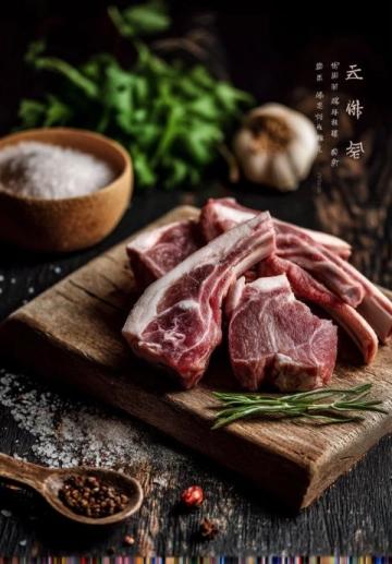 家鄉的美食羊肉粉(美食羊肉粉)