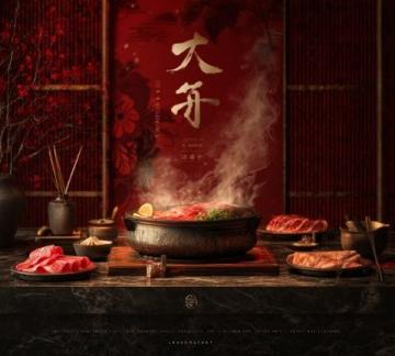 河南商丘特色美食:Sha湯與垛子羊肉的做法