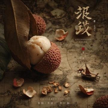 泉州特色小吃，游子心頭的鄉愁味道