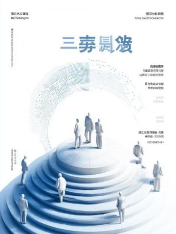 小學生語文基礎知識全面解析指南