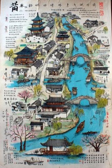 福建廈門(mén)海上花園:閩南風(fēng)情與海濱美景之旅