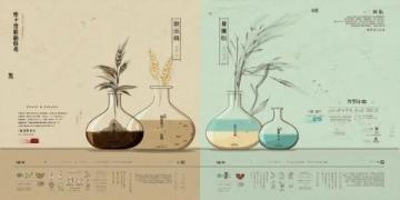 立春：二十四節(jié)之首的文化內(nèi)涵與天文農(nóng)業(yè)知識解讀