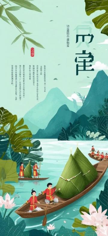 避開(kāi)人潮，探尋端午小眾美景：這五個(gè)隱秘城市的旅行攻略
