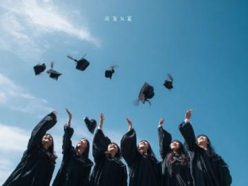 青島公辦本科高校優(yōu)缺點(diǎn)分析