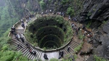 廬江縣黃山寨風(fēng)景區(qū)之旅