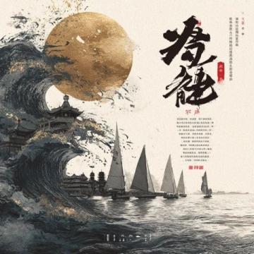 湖北書夢者，速看！夢想啟航指南