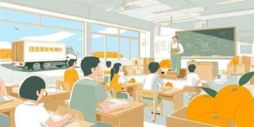 如何評(píng)價(jià)教師教學(xué)水平?資深教師分享實(shí)用建議