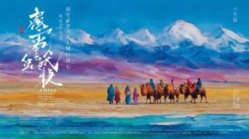 安康之旅，是一場被山水與煙火氣包裹的奇遇,這里藏著秦巴山脈的靈秀