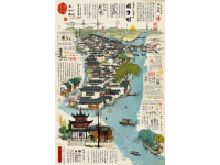 南京浦口區旅游攻略