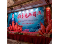 河北美食專治沒(méi)胃口！