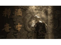 貴州大學(xué)胡鳴老師的學(xué)術(shù)風(fēng)采展示