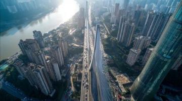 重慶真的在沿海很落后嗎?