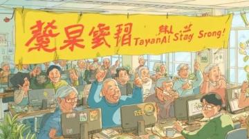 推薦·地道長沙美食小吃走起!