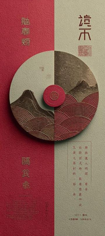 陜西時(shí)辰包子入選非遺：千年匠心傳承的獨(dú)特美食文化