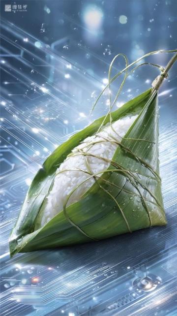 (美食之廣東篇)**中山蘆兜粽古法裹香,一口穿越百年**