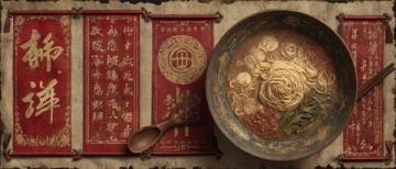 老字號湘菜館，首次品嘗就吃到扶墻出