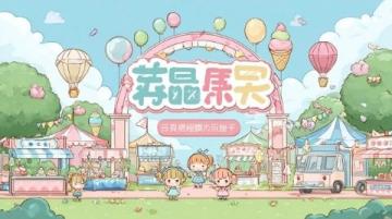 汕頭旅游必打卡龍眼南路美食街不踩雷,現(xiàn)在來汕頭旅游的小可愛們真的越來越多了!