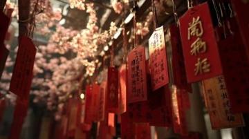 瀘州年味濃:非遺之旅暢享新春風情