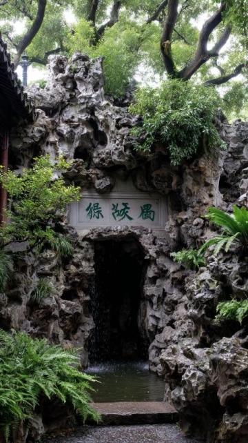 武漢萬松園：不夜城里的味蕾探險之旅