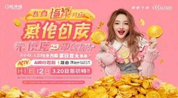 蒸年青奧體店推薦:現(xiàn)蒸現(xiàn)吃,健康美味不容錯(cuò)過(guò)
